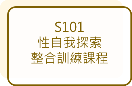 s101new
