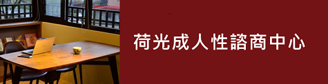 beoneBANNER