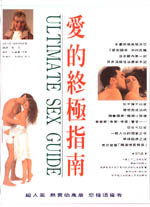 book s