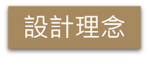 圖片8