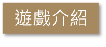 圖片9