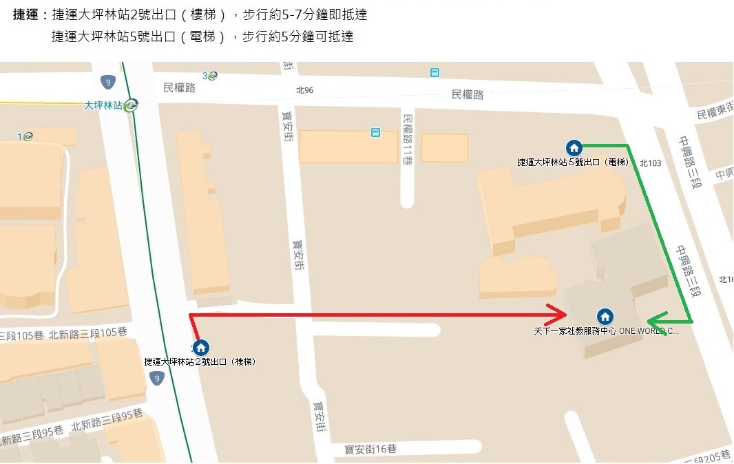 天下一家捷運出口路線圖jpg