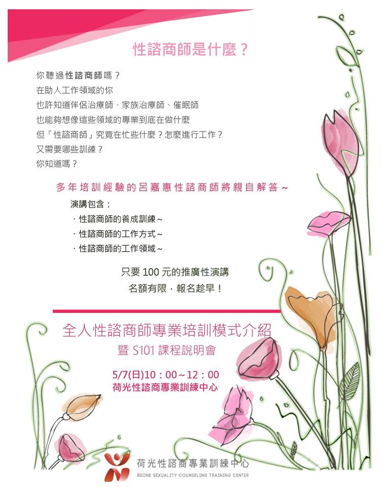 news01