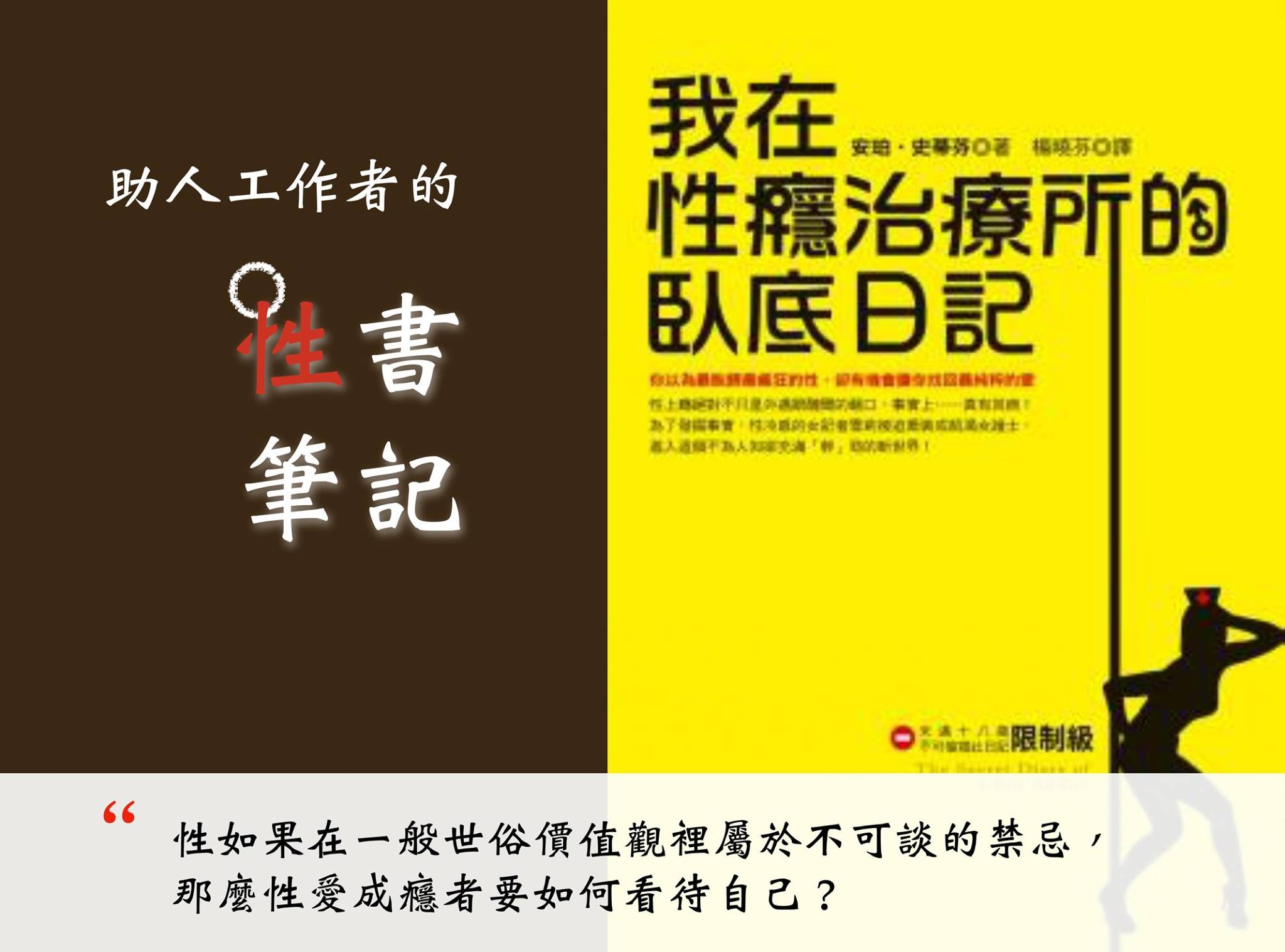 bn014