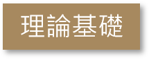 圖片10