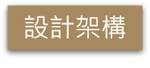 圖片8
