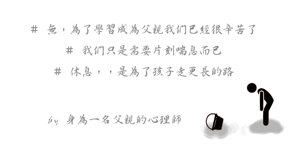 學習重點1