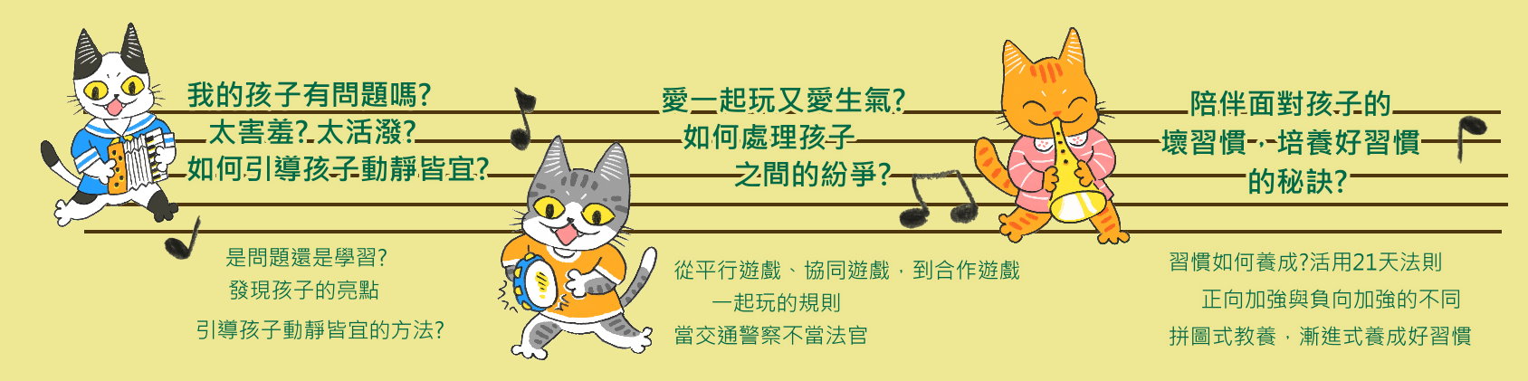 未命名 1